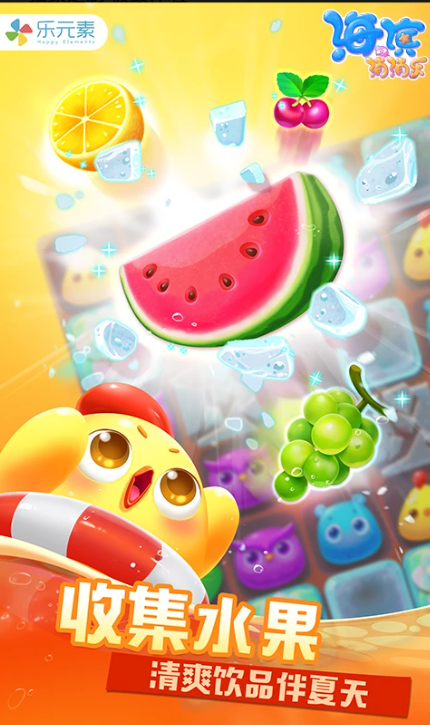 好玩较小的不用网络游戏下载 2025火爆的的单机游戏分享截图