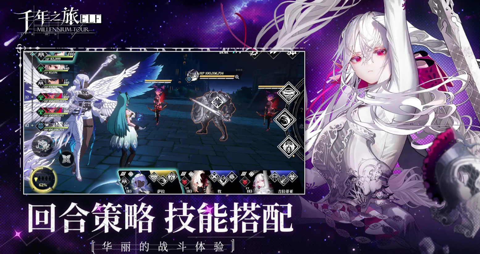 人气最高的卡牌手游有哪些