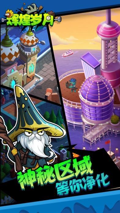 日式slg游戏汉化安卓游戏手机版有哪几款 受欢迎的日式slg游戏分享2025截图