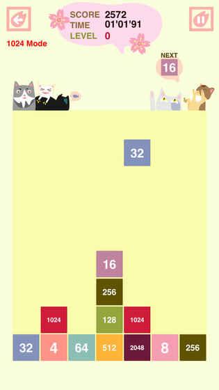 五款经典的数字方块游戏分享 2025火爆的的数字方块游戏有哪几款截图