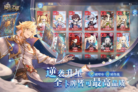 日式slg游戏汉化安卓手游有哪些