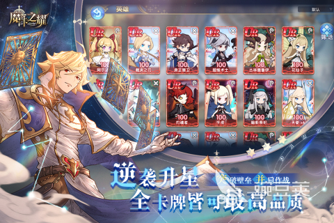 日式SLG游戏汉化安卓游戏手机版分享2025 日式SLG游戏哪个好玩手机版2025截图