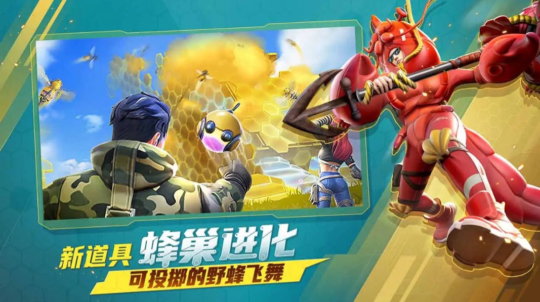 2025高人气联机策略类游戏下载 必玩的联机策略类游戏分享