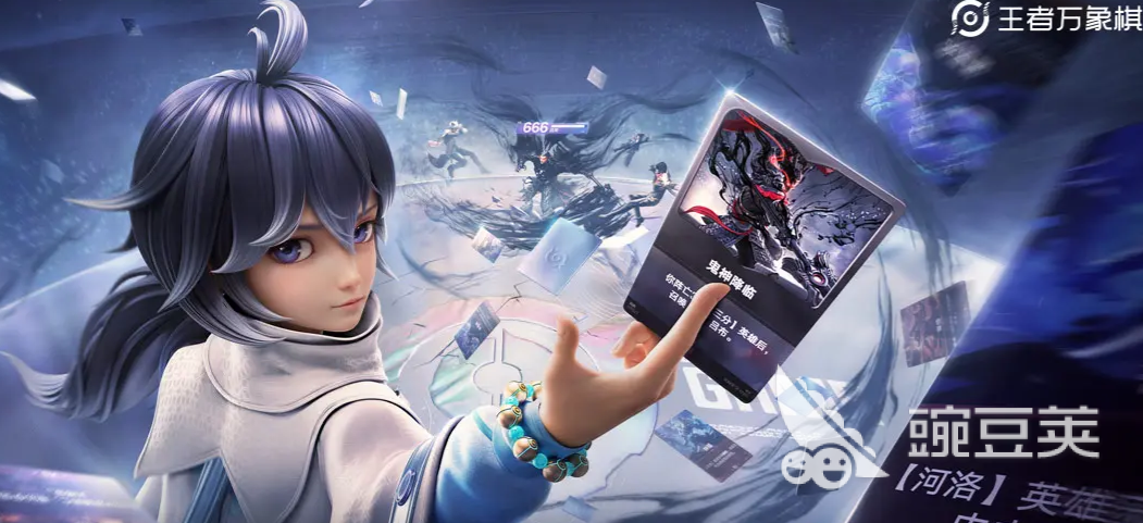 王者荣耀万象棋 王者荣耀万象棋开发引擎揭秘：核心技术全解析截图