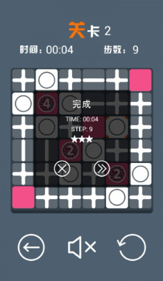 成人锻炼记忆力的游戏有哪几款 受欢迎的记忆力游戏介绍2025截图