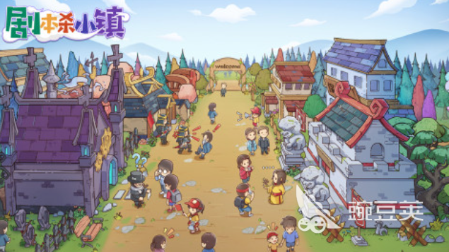 2025年最好玩的剧本杀游戏分享:好玩又烧脑的沉浸式推理体验