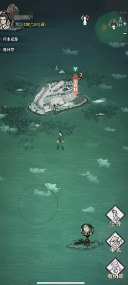 十大角色扮演游戏排行榜