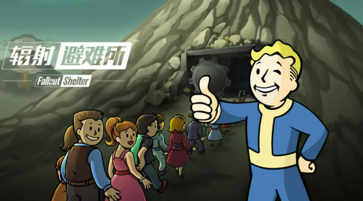 腐化游戏分享 2025最流行的腐化游戏榜单截图