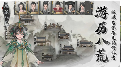 耐玩rpg游戏怎么下载 2025人气较高的rpg游戏有什么截图