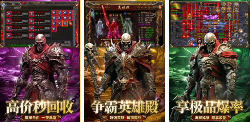 适合老男孩游戏下载推荐