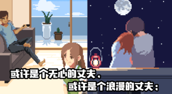 模拟人生游戏盘点