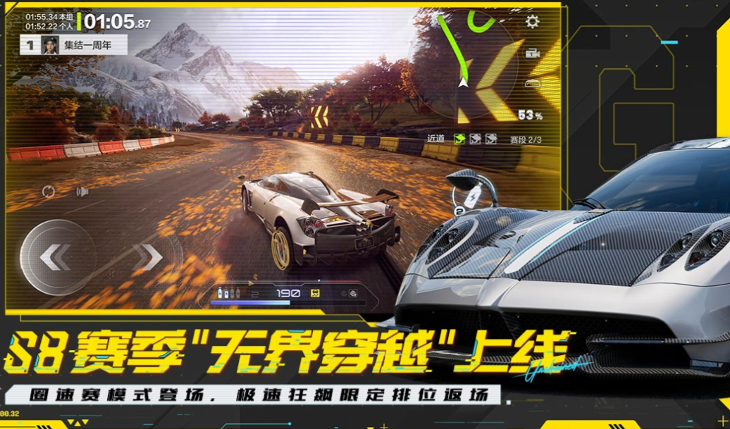 有趣的赛车游戏手机版榜单合集TOP10 受欢迎的赛车游戏介绍2025截图