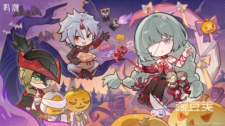 鸣潮2.8版本前瞻直播时间曝光 鸣潮2.8版本更新内容抢先看截图