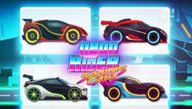 好玩的跑车小游戏下载免费有哪些