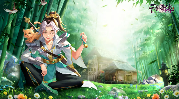 仙游游戏有哪几款分享 2025精彩的仙侠游戏合辑截图