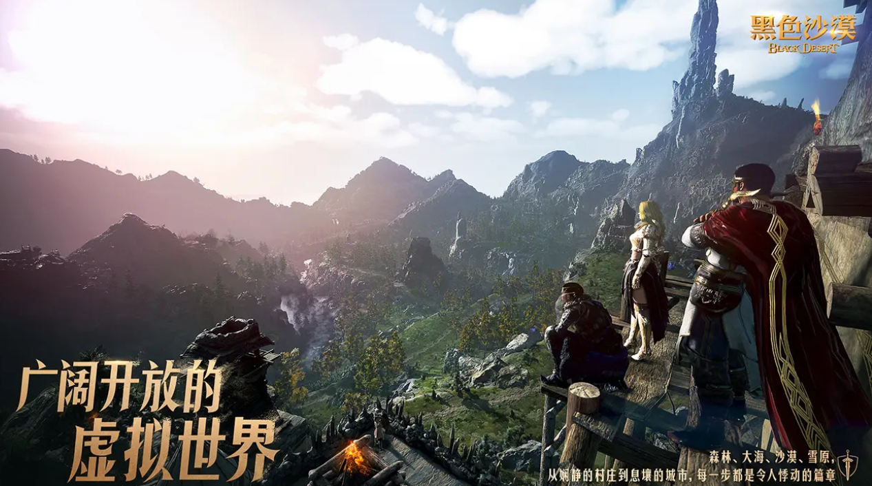 和魔兽世界相似的手游叫什么