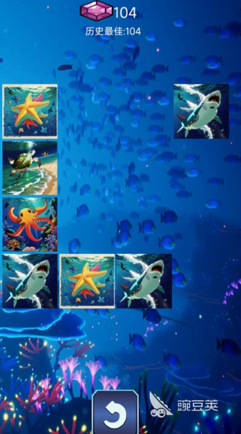 2025火爆的鱼吃鱼榜单5分享：好玩经典的吞噬进化类游戏手机版before_1截图