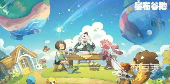 星布谷地怎么预约 星布谷地不用钱预约入口截图