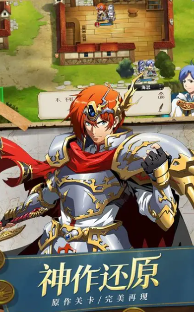 三端互通游戏哪些值得下载2025