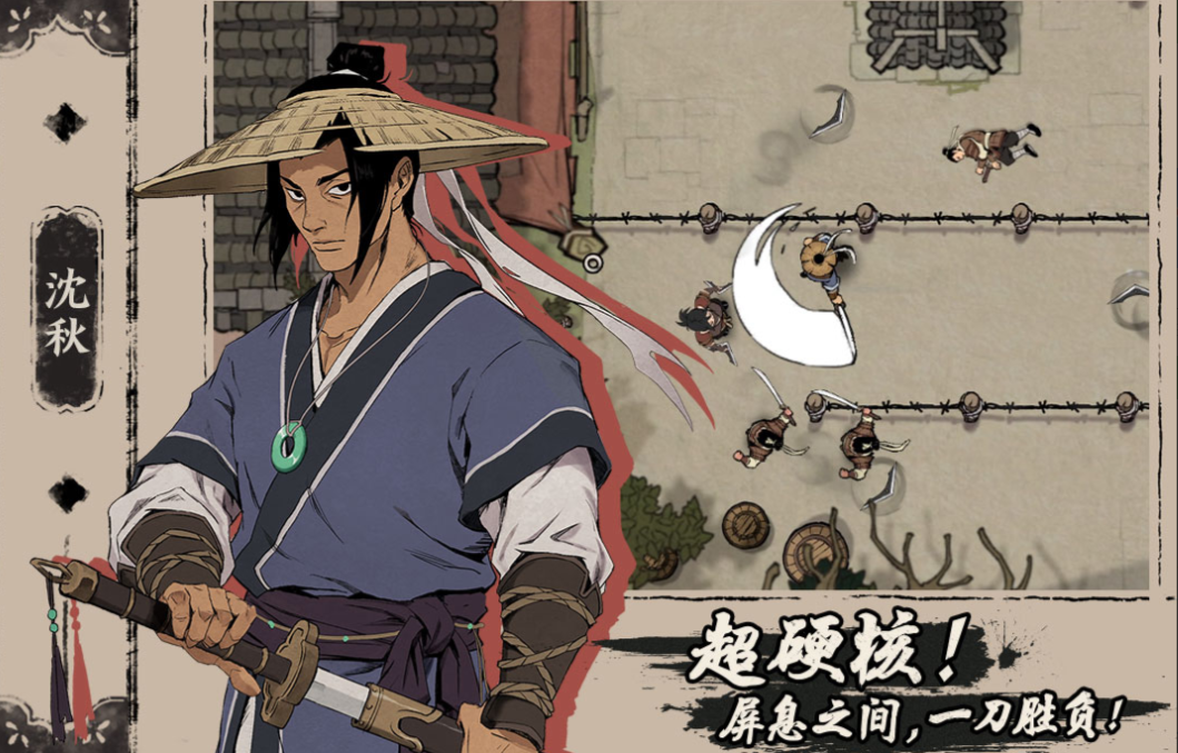 人气较高的腾讯手机游戏下载