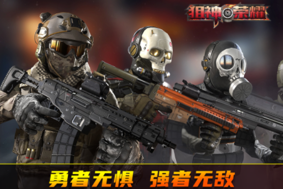 热门的特种兵游戏合集