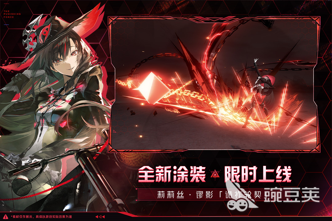 少女战争游戏手机版分享2025 少女战争手游经典榜单合集2025截图