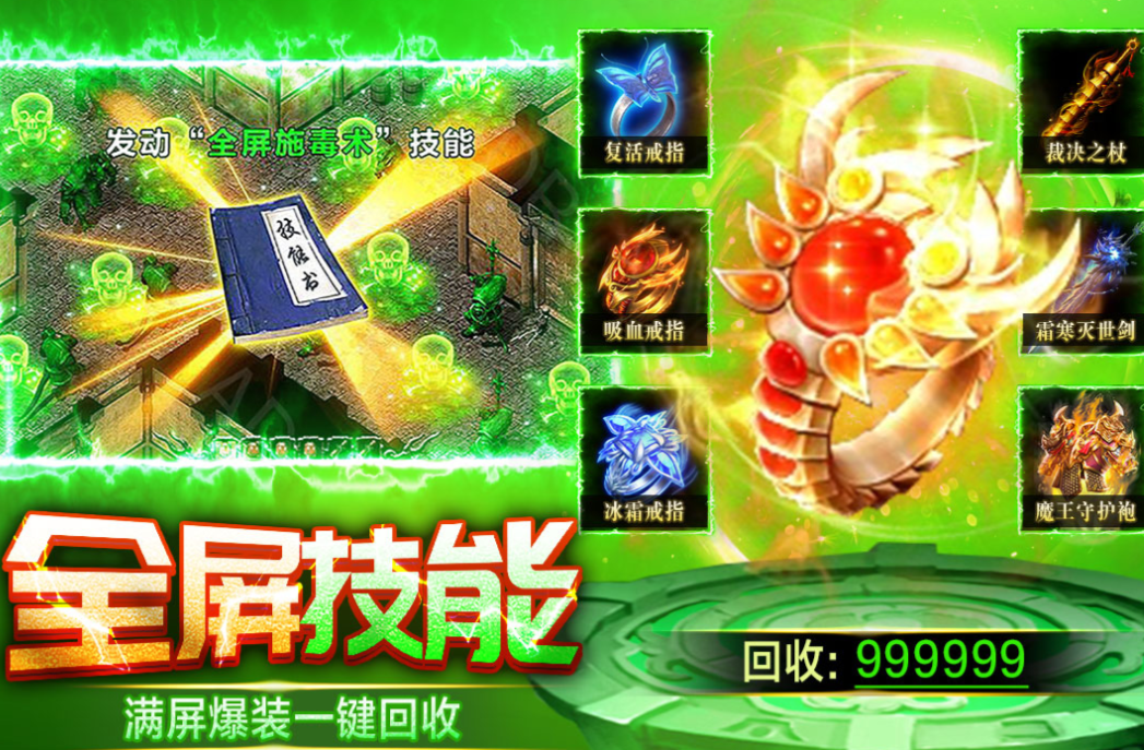 火爆的的团体游戏下载排行 耐玩的团体游戏榜单2025