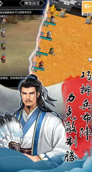 优质的8090后怀旧老游戏盘点2025