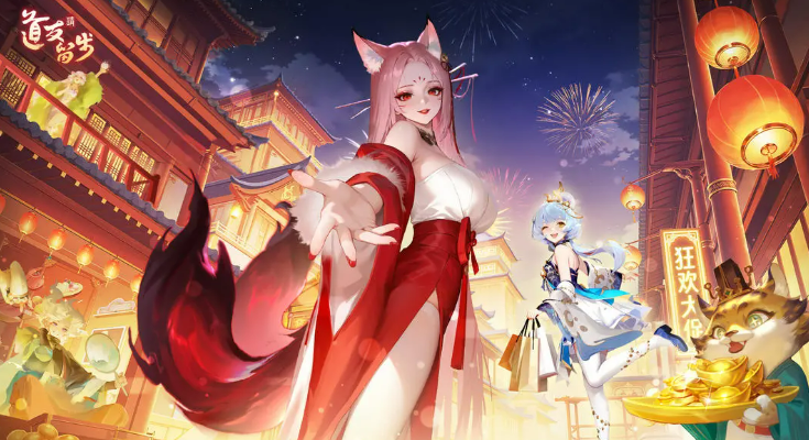 仙游游戏有哪些推荐