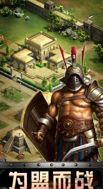 好玩的罗马游戏介绍2025 高热度的罗马游戏指引