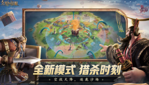 适合平民玩的大型网络游戏有哪几款 2025能够零氪的网游分享