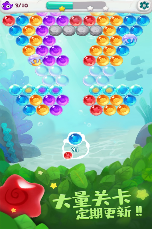 泡泡龙耐玩老游戏前十榜单合集 2025受欢迎的泡泡龙游戏介绍截图