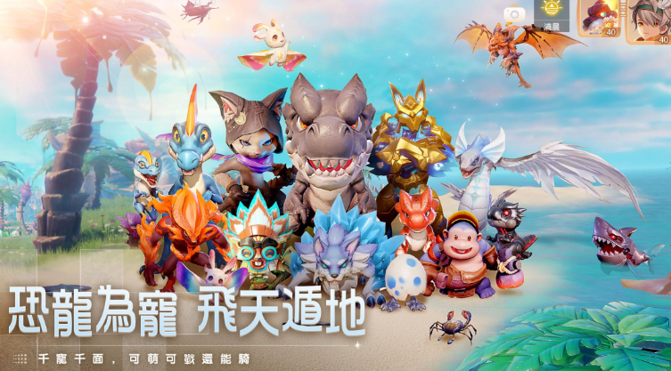 什么游戏手机版有家园系统 2025介绍有家园系统的游戏截图