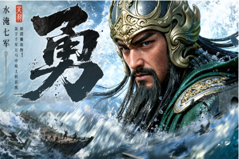 背景设定在古代的游戏有哪几款 2025超人气古风游戏手机版分享