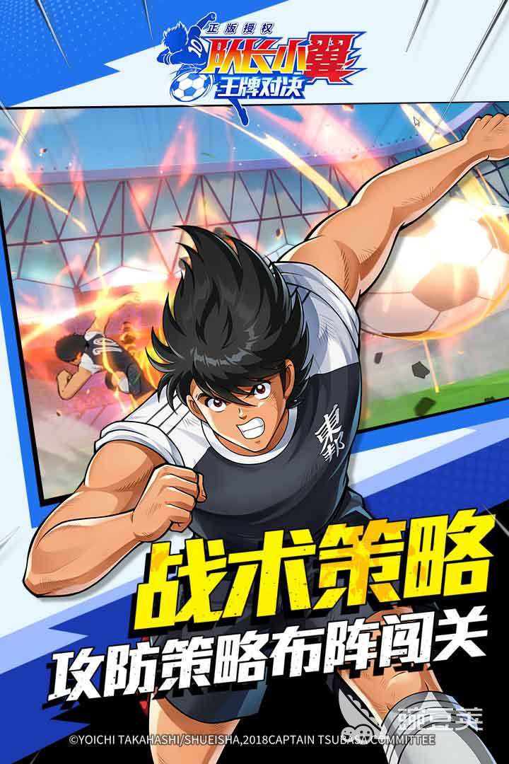 2025火爆的大型网游分享 2025流行网络游戏下载TOP榜截图