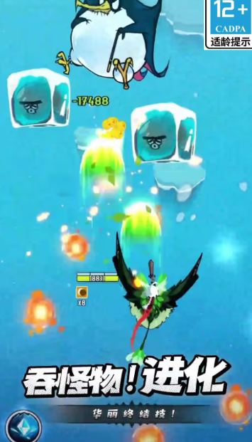 又小又受欢迎的小游戏下载盘点2025 占内存小的游戏手机版汇总截图