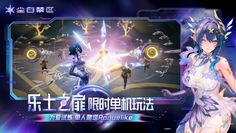 耐玩的少女战争游戏手机版有哪几款 经典的少女战争手游介绍2025截图