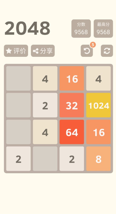 有没有耐玩的静音小游戏