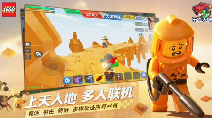 模拟沙盒建造游戏有哪些