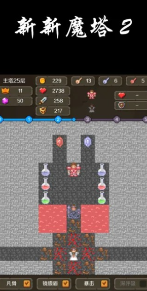 不用流量的单机小游戏有哪些介绍2025