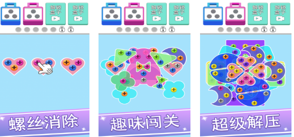 不联网的小游戏下载榜单 受欢迎的不用网络游戏介绍2025截图