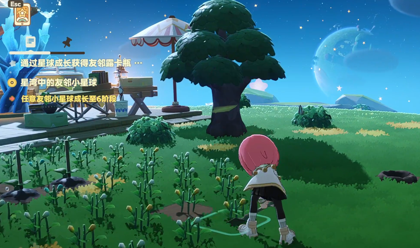 星布谷地建造教程 星布谷地怎么建造截图