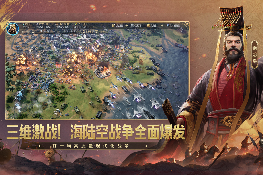 适合平民长期玩slg手游有哪些