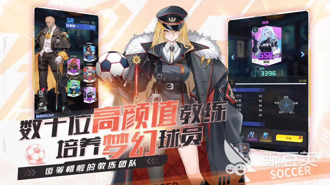 萌神契约虎王装备选择全教程：打造最强战力搭配方案