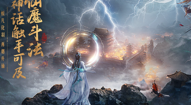 优质的神话游戏下载介绍2025