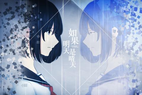 热门剧情向游戏合辑指引 2025优质的剧情向游戏手机版有哪几款截图