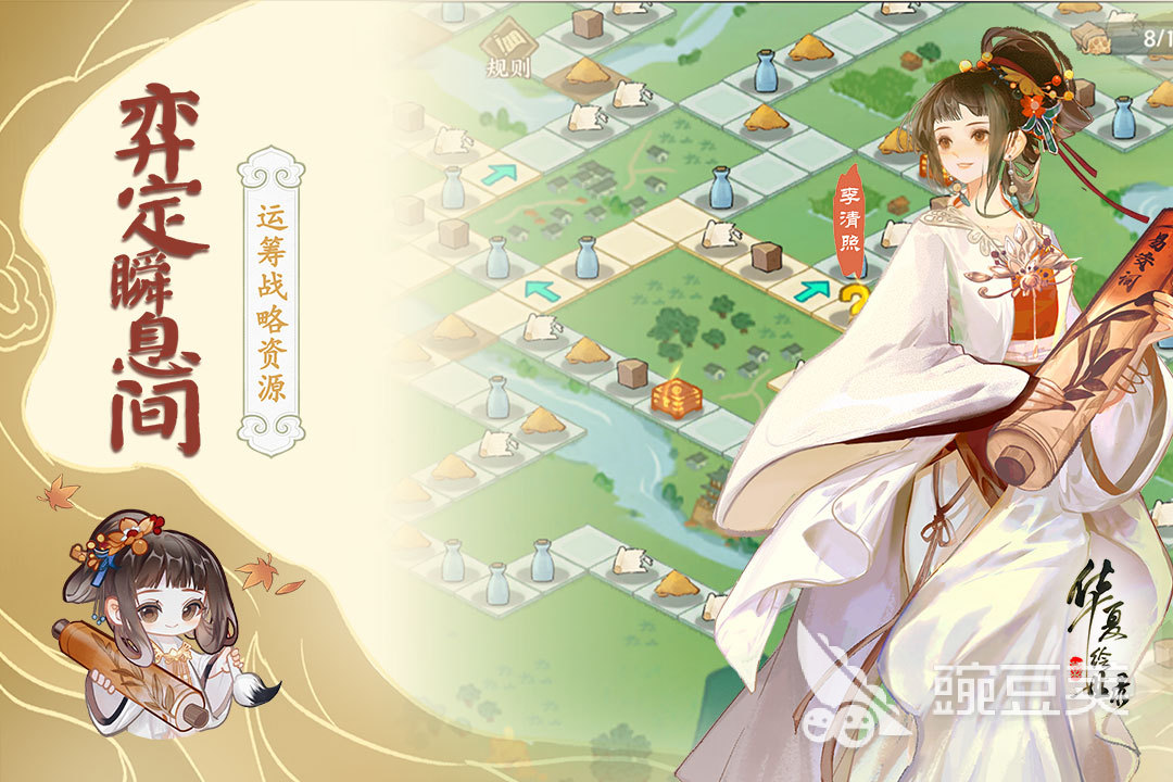 榜单3女生经营类小游戏有哪几款 有趣的女生经营类游戏before_12025截图