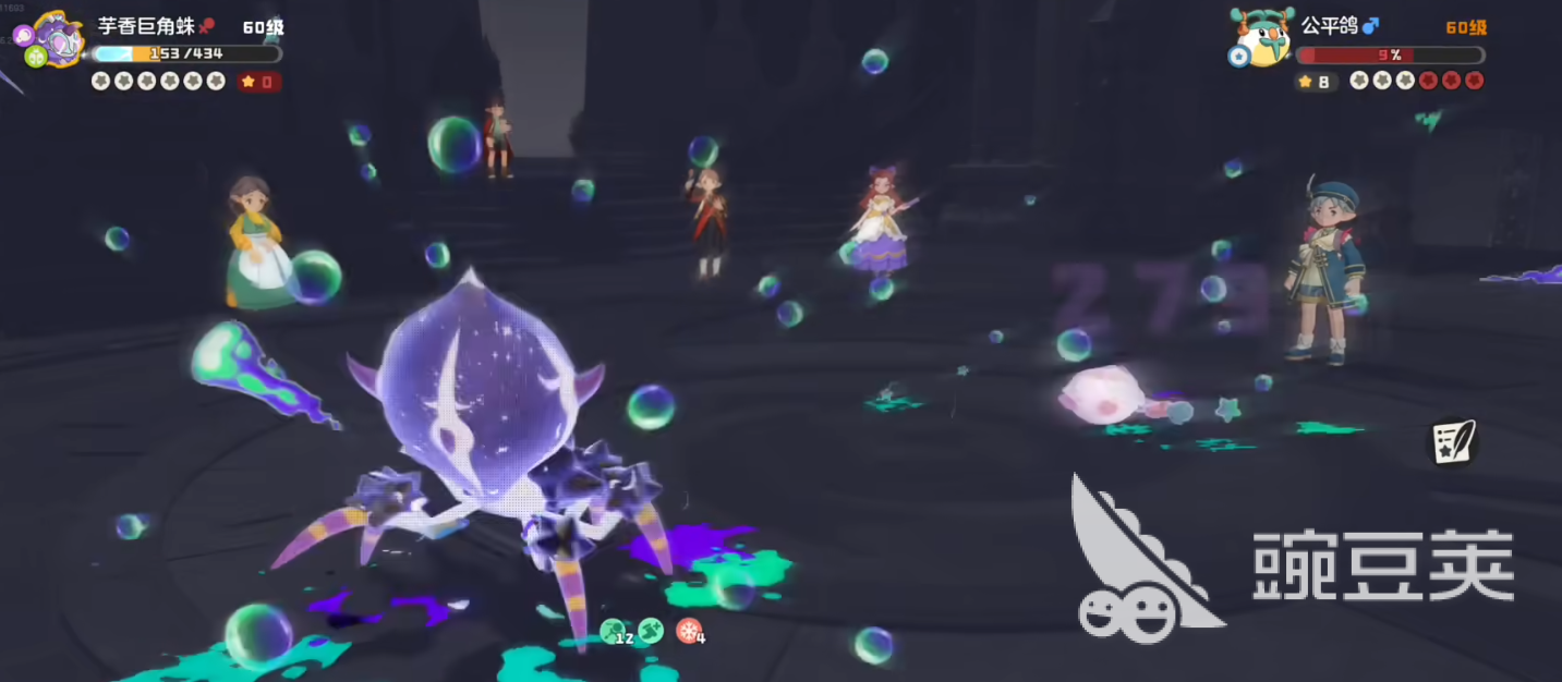 洛克王国世界芋头香巨角蛛怎么抓 洛克王国游戏手机版芋头香巨角蛛捕捉技巧推荐截图