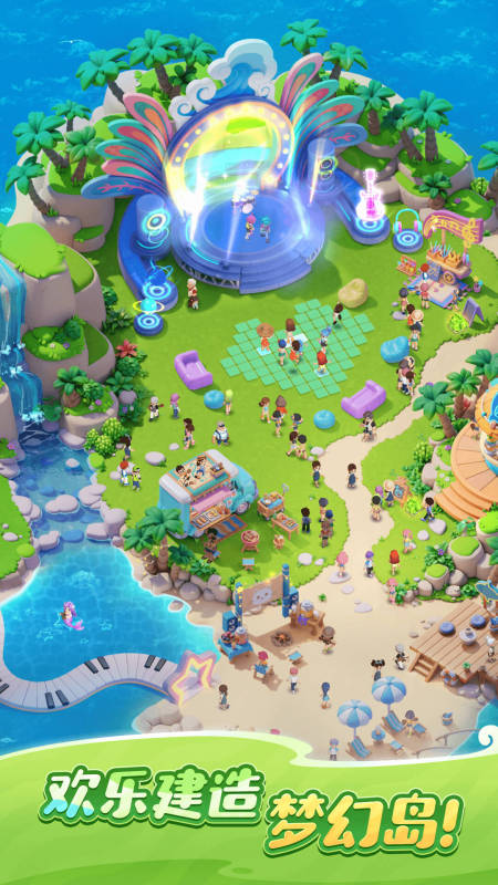 2025榜单合集4的腾讯的游戏介绍 优秀的腾讯的游戏before_2截图