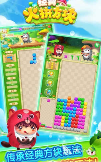 2025年值得重温的耐玩怀旧榜单5分享before_1截图